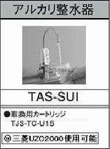 TJSTCU15